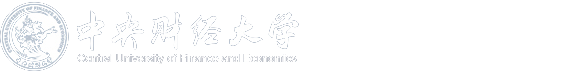 资产与后勤管理处